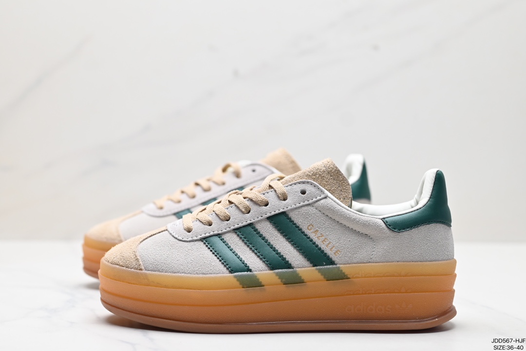 Adidas Gazelle Shoes